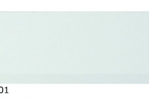 universal-arquati-v201-rainbow-white-1-3.4-w